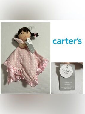 🆕CARTER’S - NWT - INFANT BRUNETTE DOLL PLUSH SNUGGLE LOVEY BLANKET